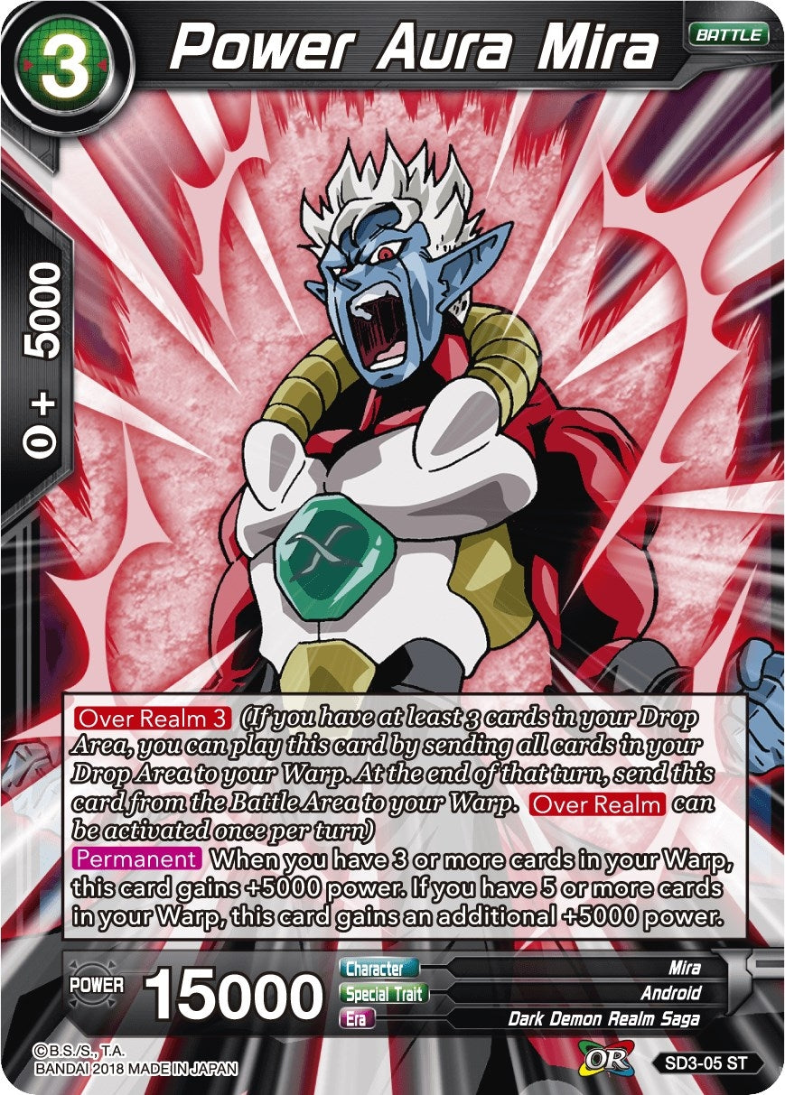 Image for Power Aura Mira - Dragon Ball Super: Masters