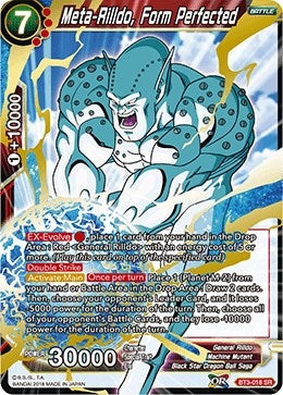 Image for Meta-Rilldo, Form Perfected - Dragon Ball Super: Masters