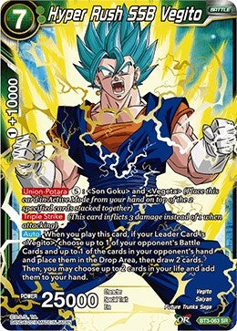 Image for Hyper Rush SSB Vegito - Dragon Ball Super: Masters