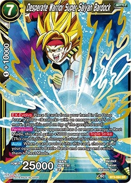 Image for Desperate Warrior Super Saiyan Bardock - Dragon Ball Super: Masters