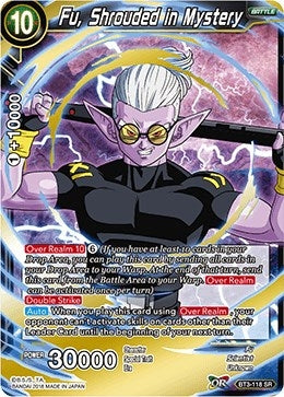 Image for Fu, Shrouded in Mystery - Dragon Ball Super: Masters