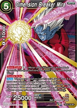 Image for Dimension Breaker Mira - Dragon Ball Super: Masters