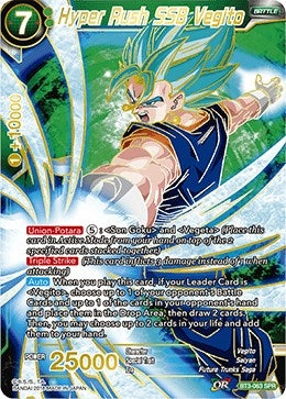 Image for Hyper Rush SSB Vegito (SPR) - Dragon Ball Super: Masters