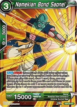 Image for Namekian Bond Saonel - Dragon Ball Super: Masters