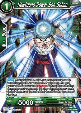 Image for Newfound Power Son Gohan - Dragon Ball Super: Masters