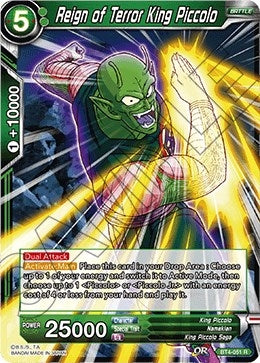 Image for Reign of Terror King Piccolo - Dragon Ball Super: Masters