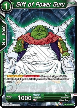 Image for Gift of Power Guru - Dragon Ball Super: Masters