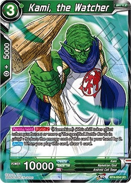 Image for Kami, the Watcher - Dragon Ball Super: Masters