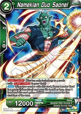 Image for Namekian Duo Saonel - Dragon Ball Super: Masters