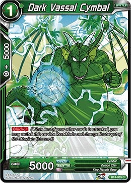 Image for Dark Vassal Cymbal - Dragon Ball Super: Masters