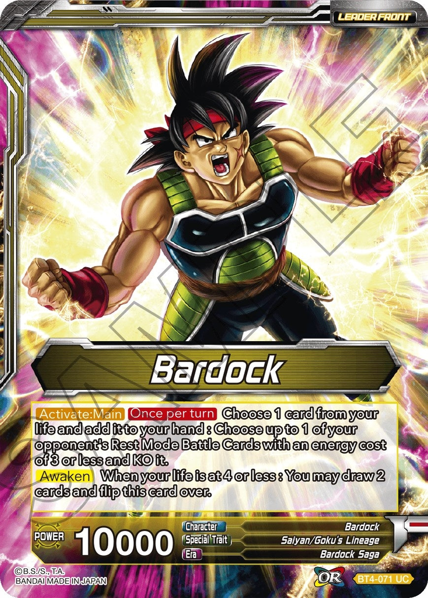 Image for Bardock // Uncontrollable Bardock - Dragon Ball Super: Masters