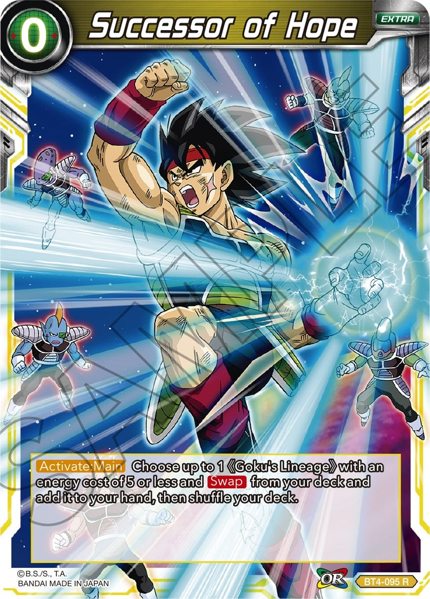 Image for Successor of Hope - Dragon Ball Super: Masters