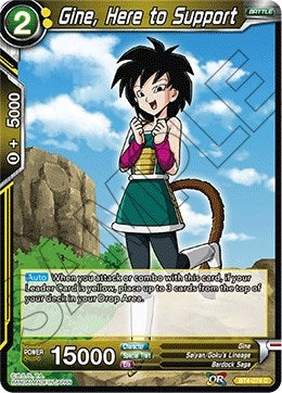 Image for Gine, Here to Support - Dragon Ball Super: Masters