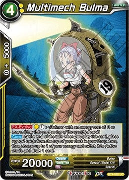 Image for Multimech Bulma - Dragon Ball Super: Masters