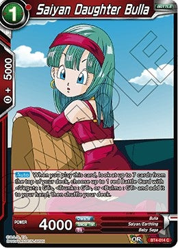 Image for Saiyan Daughter Bulla - Dragon Ball Super: Masters