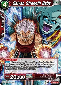 Image for Saiyan Strength Baby - Dragon Ball Super: Masters