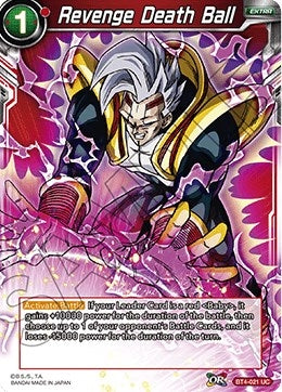 Image for Revenge Death Ball - Dragon Ball Super: Masters