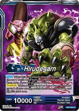 Image for Hirudegarn // Awakened Perfection Hirudegarn - Dragon Ball Super: Masters