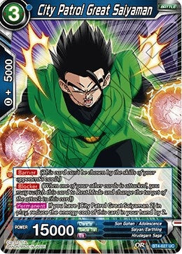 Image for City Patrol Great Saiyaman - Dragon Ball Super: Masters