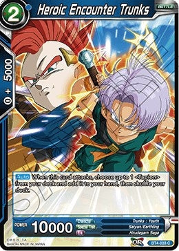 Image for Heroic Encounter Trunks - Dragon Ball Super: Masters