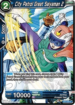 Image for City Patrol Great Saiyaman 2 - Dragon Ball Super: Masters