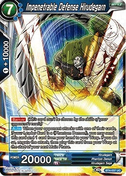 Image for Impenetrable Defense Hirudegarn - Dragon Ball Super: Masters