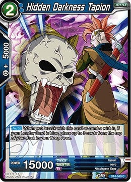 Image for Hidden Darkness Tapion - Dragon Ball Super: Masters