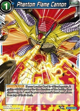 Image for Phantom Flame Cannon - Dragon Ball Super: Masters