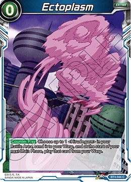 Image for Ectoplasm - Dragon Ball Super: Masters