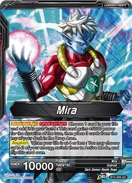 Image for Mira // Mira, One with Darkness - Dragon Ball Super: Masters