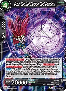 Image for Dark Control Demon God Demigra - Dragon Ball Super: Masters