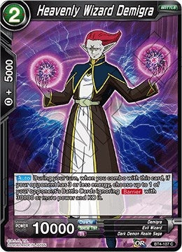 Image for Heavenly Wizard Demigra - Dragon Ball Super: Masters
