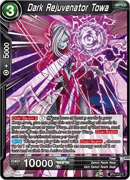 Image for Dark Rejuvenator Towa - Dragon Ball Super: Masters