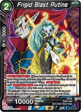 Image for Frigid Blast Putine - Dragon Ball Super: Masters