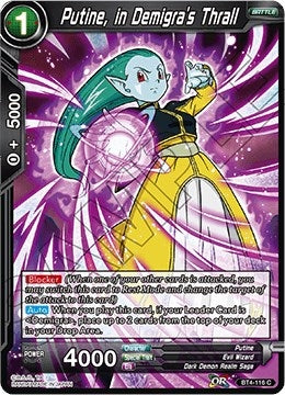 Image for Putine, in Demigra's Thrall - Dragon Ball Super: Masters