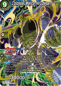 Image for Colossal Malice Hirudegarn - Dragon Ball Super: Masters