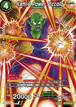 Image for Kami's Power Piccolo - Dragon Ball Super: Masters