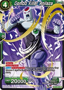 Image for Combo Killer Anilaza - Dragon Ball Super: Masters