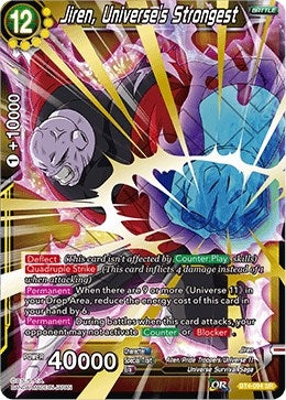 Image for Jiren, Universe's Strongest - Dragon Ball Super: Masters