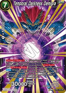 Image for Temporal Darkness Demigra - Dragon Ball Super: Masters