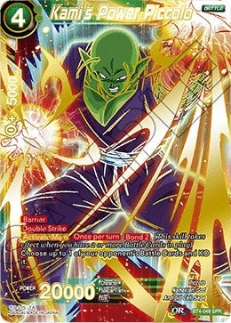 Image for Kami's Power Piccolo (SPR) - Dragon Ball Super: Masters