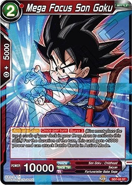 Image for Mega Focus Son Goku - Dragon Ball Super: Masters