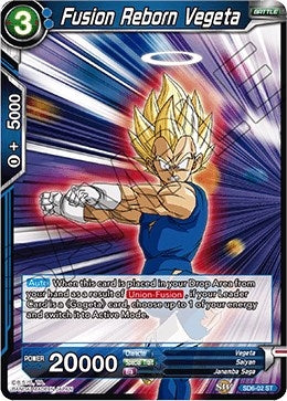 Image for Fusion Reborn Vegeta - Dragon Ball Super: Masters