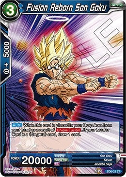 Image for Fusion Reborn Son Goku - Dragon Ball Super: Masters