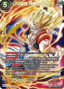 Image for Ultimate Fusion Gogeta - Dragon Ball Super: Masters
