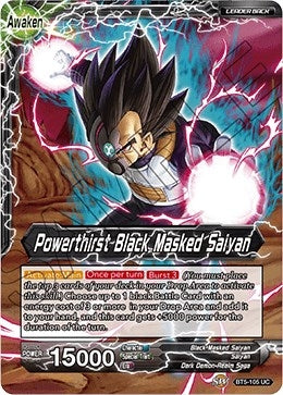 Image for Black Masked Saiyan // Powerthirst Black Masked Saiyan - Dragon Ball Super: Masters