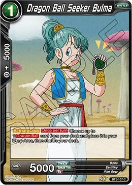 Image for Dragon Ball Seeker Bulma - Dragon Ball Super: Masters