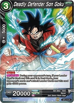 Image for Deadly Defender Son Goku - Dragon Ball Super: Masters