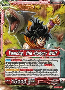 Image for Yamcha // Yamcha, the Hungry Wolf - Dragon Ball Super: Masters