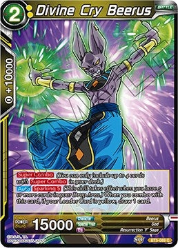Image for Divine Cry Beerus - Dragon Ball Super: Masters